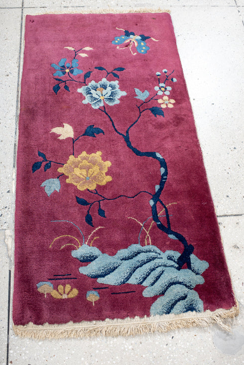 Antique Chinese Area Rug (2' x 4')